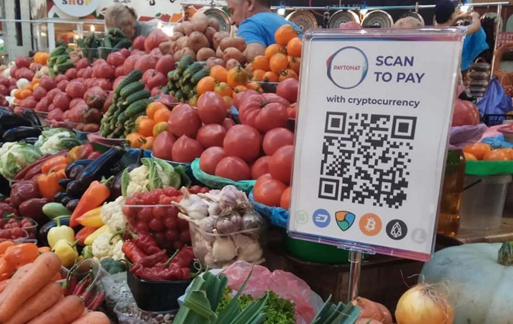 پایتخت اوکراین، پذیرای ارزهای دیجیتالی برای خرید مواد غذایی