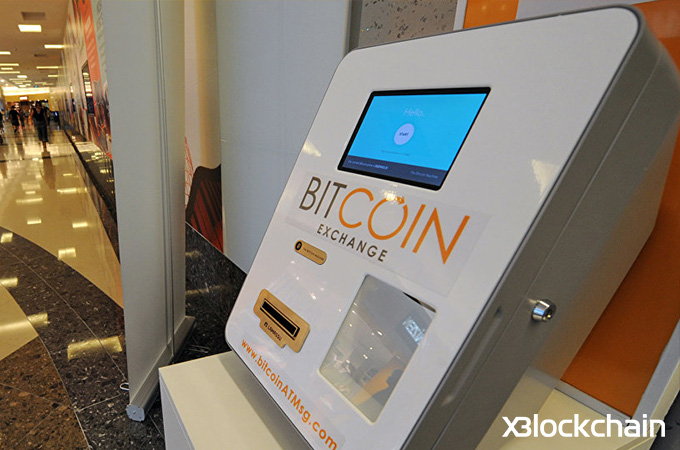 خودپردازهای Bitcoin در نیویورک مجوز می‌گیرند 
