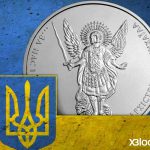 طرح آزمایشی ارز دیجیتال ملی اوکراین تکمیل و آماده بکارگیری است