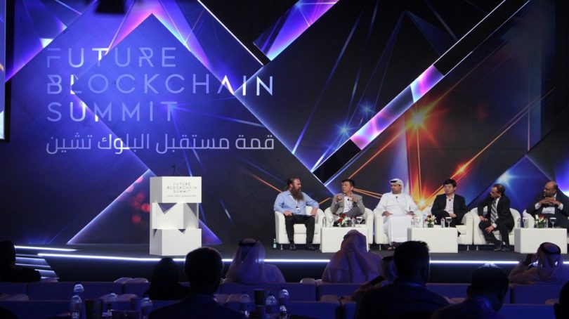 تحقق رویای شهر هوشمند دوبی با استفاده از فناوری بلاکچین