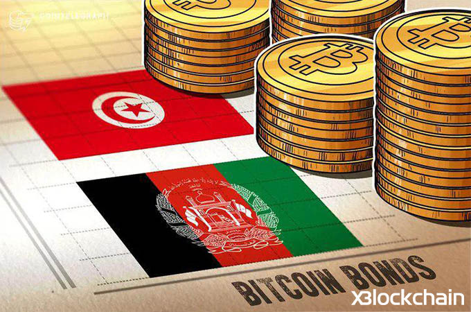 افغانستان و تونس به‌دنبال صدور اوراق قرضه مبتنی بر بیت‌کوین