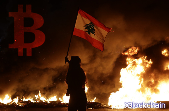 جای خالی بیت کوین ! بانک های لبنانی در آتش میسوزند