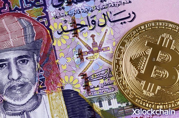 بانک مرکزی عمان: در انجام معاملات در بازار ارزهای دیجیتال احتیاط کنید