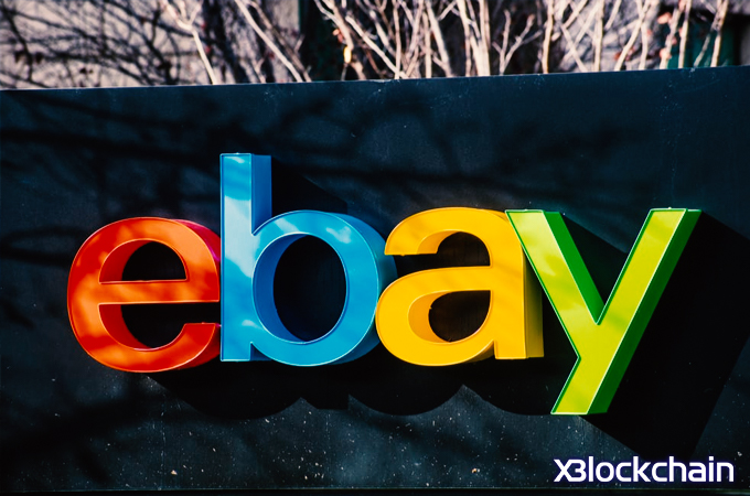 شرکت eBay در شرف تاسیس بازار حراجی مختص توکن های غیرمثلی